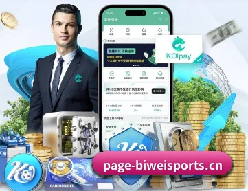 必威体育 APP 深度功能 | Betway